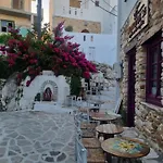 Tolis Lejlighed Kinitharos